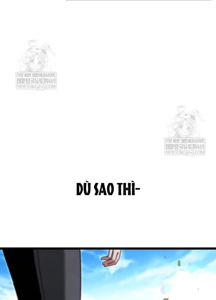 Thống Lĩnh Học Viện Chỉ Bằng Dao Sashimi Chapter 56 - 233