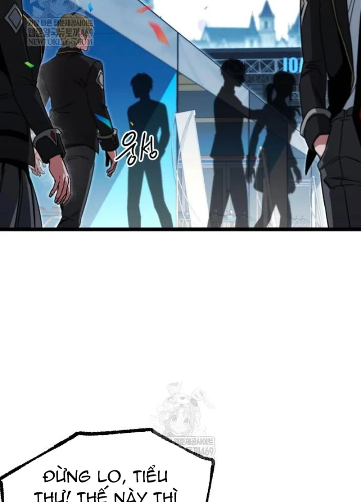 Thống Lĩnh Học Viện Chỉ Bằng Dao Sashimi Chapter 57 - 5