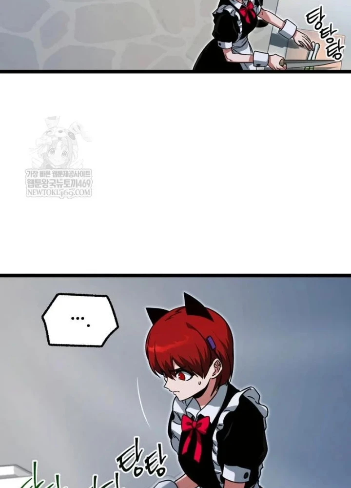 Thống Lĩnh Học Viện Chỉ Bằng Dao Sashimi Chapter 57 - 67