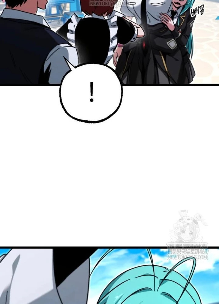 Thống Lĩnh Học Viện Chỉ Bằng Dao Sashimi Chapter 57 - 87