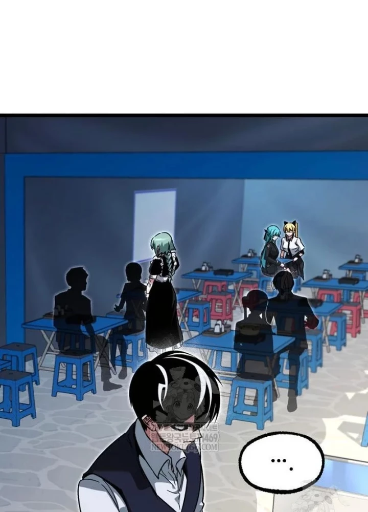 Thống Lĩnh Học Viện Chỉ Bằng Dao Sashimi Chapter 57 - 97