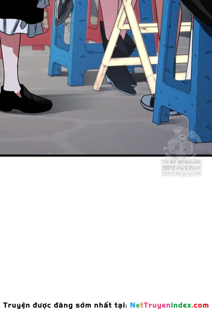 Thống Lĩnh Học Viện Chỉ Bằng Dao Sashimi Chapter 57 - 119