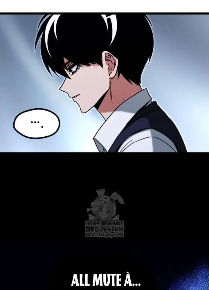 Thống Lĩnh Học Viện Chỉ Bằng Dao Sashimi Chapter 57 - 135