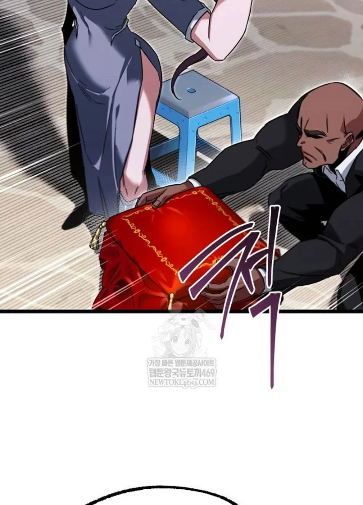 Thống Lĩnh Học Viện Chỉ Bằng Dao Sashimi Chapter 57 - 199