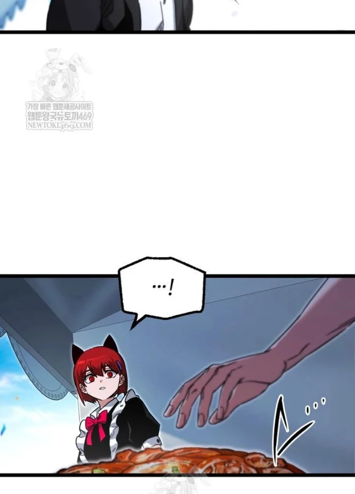 Thống Lĩnh Học Viện Chỉ Bằng Dao Sashimi Chapter 57 - 249