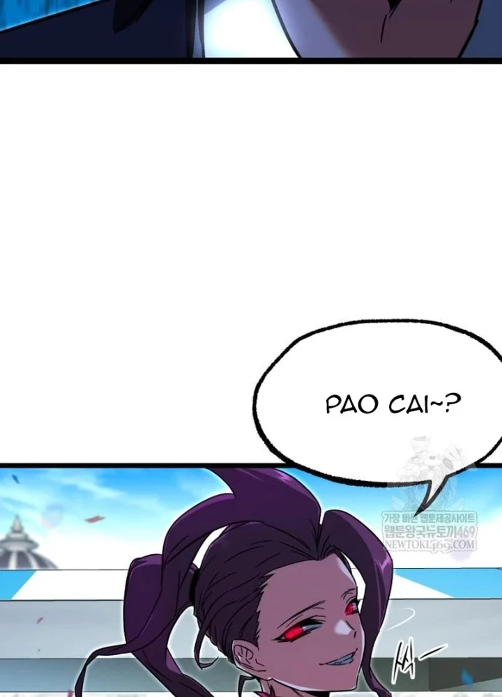 Thống Lĩnh Học Viện Chỉ Bằng Dao Sashimi Chapter 57 - 257