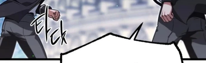 Thống Lĩnh Học Viện Chỉ Bằng Dao Sashimi Chapter 58 - 2