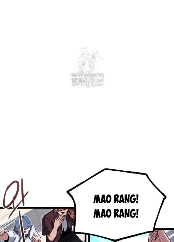 Thống Lĩnh Học Viện Chỉ Bằng Dao Sashimi Chapter 58 - 13