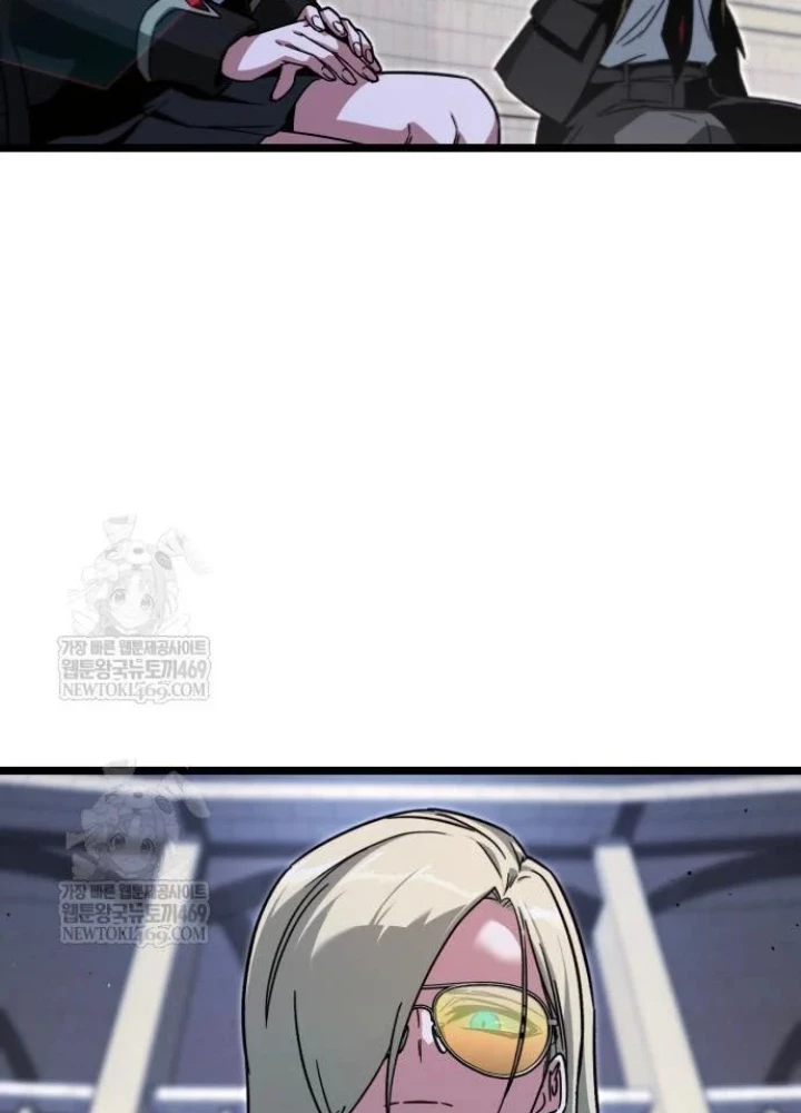 Thống Lĩnh Học Viện Chỉ Bằng Dao Sashimi Chapter 58 - 25