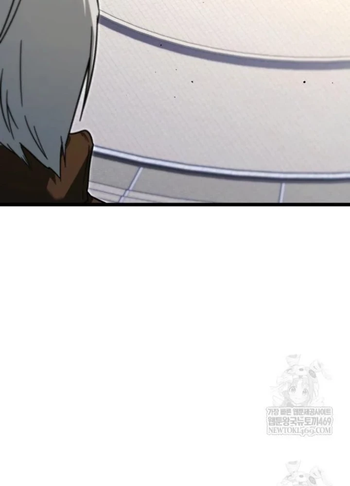 Thống Lĩnh Học Viện Chỉ Bằng Dao Sashimi Chapter 58 - 29