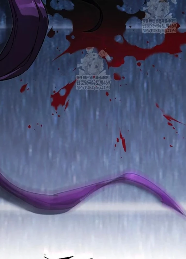 Thống Lĩnh Học Viện Chỉ Bằng Dao Sashimi Chapter 58 - 73