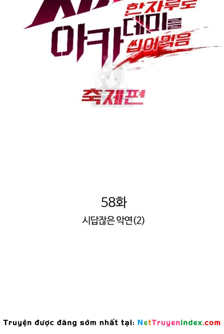 Thống Lĩnh Học Viện Chỉ Bằng Dao Sashimi Chapter 58 - 75