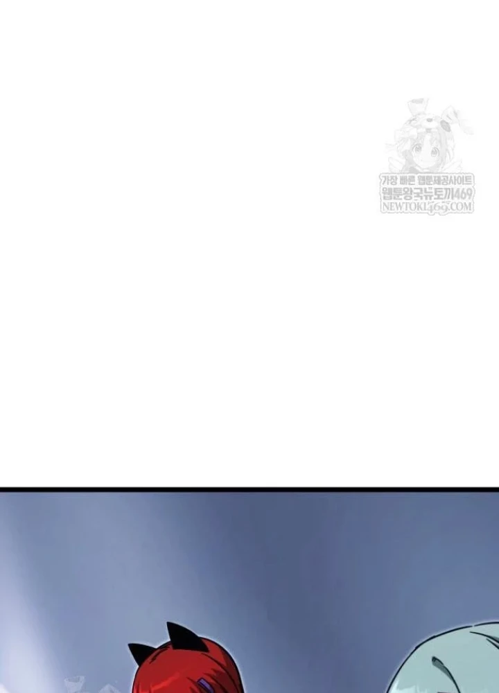 Thống Lĩnh Học Viện Chỉ Bằng Dao Sashimi Chapter 58 - 77