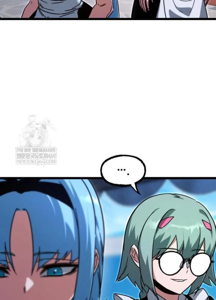 Thống Lĩnh Học Viện Chỉ Bằng Dao Sashimi Chapter 58 - 87