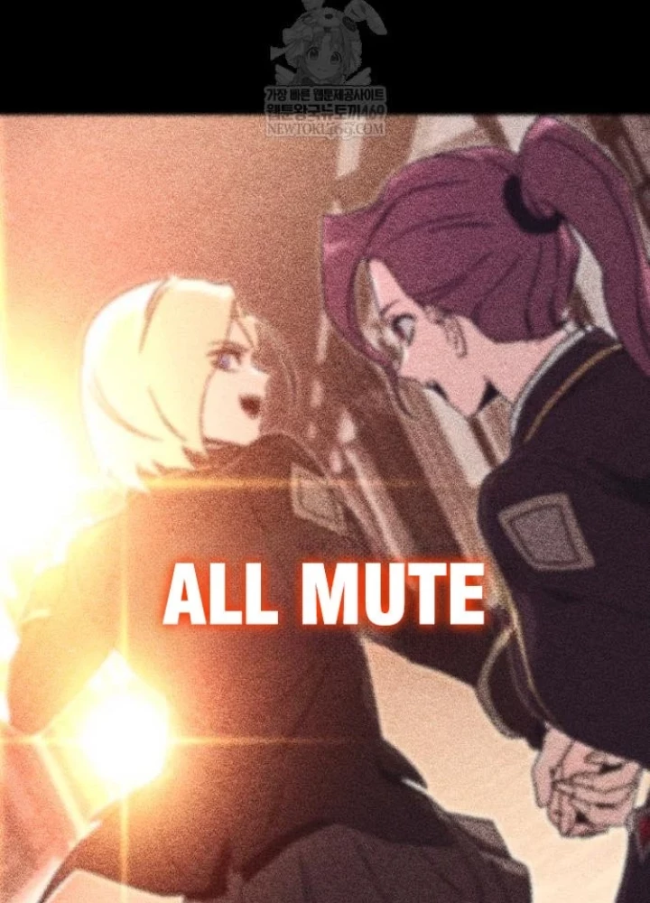 Thống Lĩnh Học Viện Chỉ Bằng Dao Sashimi Chapter 58 - 111