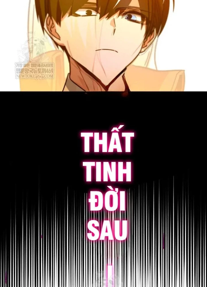 Thống Lĩnh Học Viện Chỉ Bằng Dao Sashimi Chapter 58 - 137