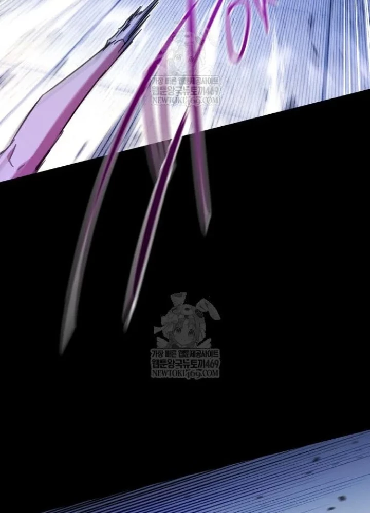 Thống Lĩnh Học Viện Chỉ Bằng Dao Sashimi Chapter 58 - 147