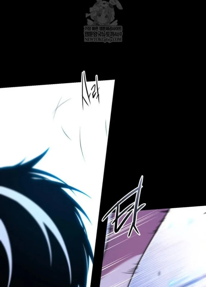 Thống Lĩnh Học Viện Chỉ Bằng Dao Sashimi Chapter 58 - 157