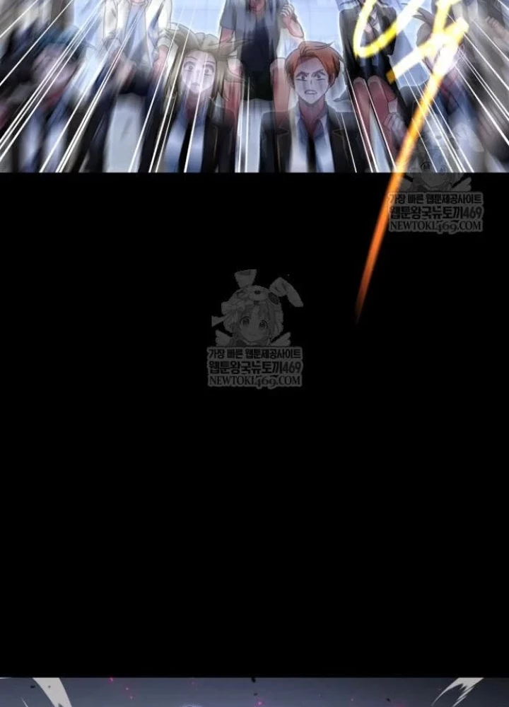 Thống Lĩnh Học Viện Chỉ Bằng Dao Sashimi Chapter 58 - 167