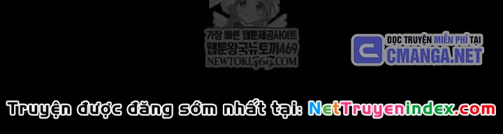 Thống Lĩnh Học Viện Chỉ Bằng Dao Sashimi Chapter 58 - 170