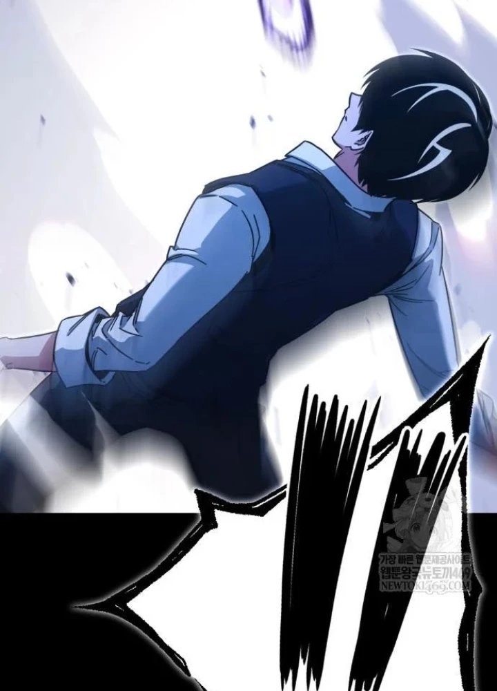 Thống Lĩnh Học Viện Chỉ Bằng Dao Sashimi Chapter 58 - 175