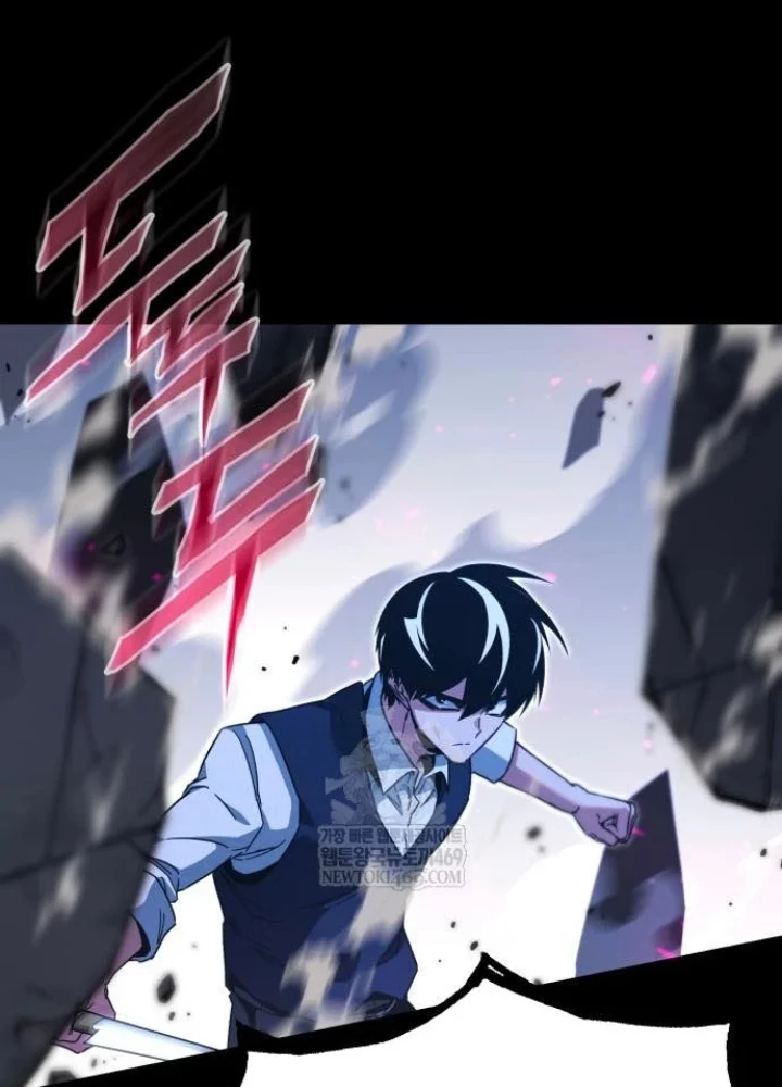 Thống Lĩnh Học Viện Chỉ Bằng Dao Sashimi Chapter 58 - 187