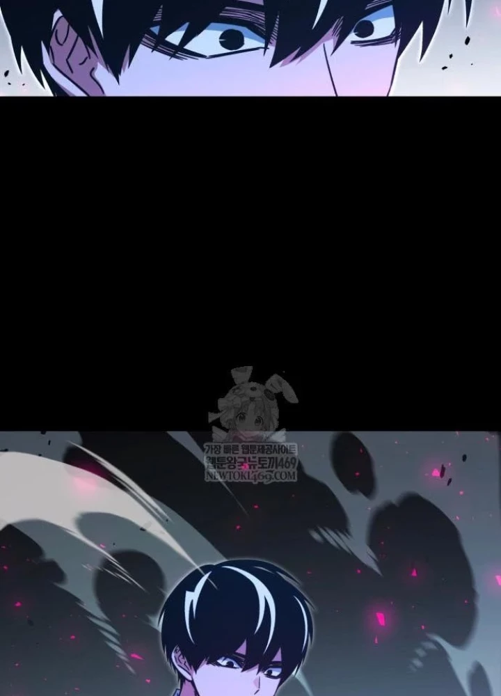 Thống Lĩnh Học Viện Chỉ Bằng Dao Sashimi Chapter 58 - 201