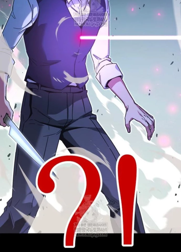 Thống Lĩnh Học Viện Chỉ Bằng Dao Sashimi Chapter 58 - 203