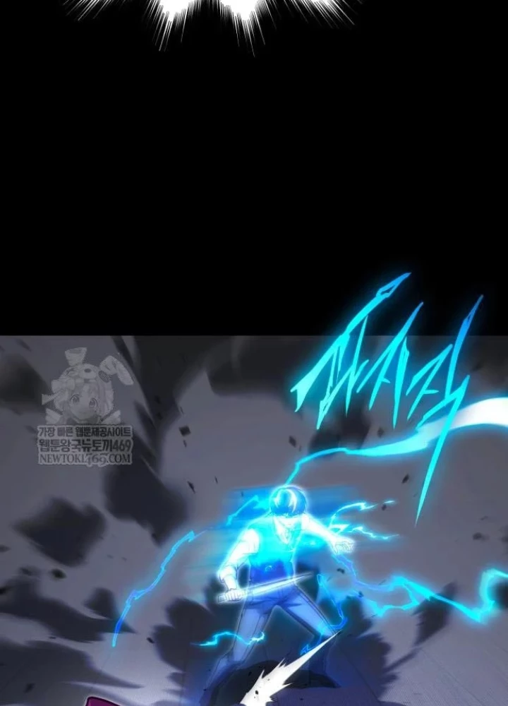 Thống Lĩnh Học Viện Chỉ Bằng Dao Sashimi Chapter 58 - 221