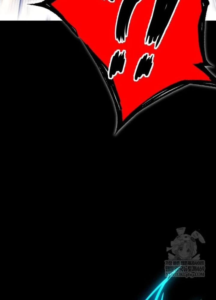 Thống Lĩnh Học Viện Chỉ Bằng Dao Sashimi Chapter 58 - 225