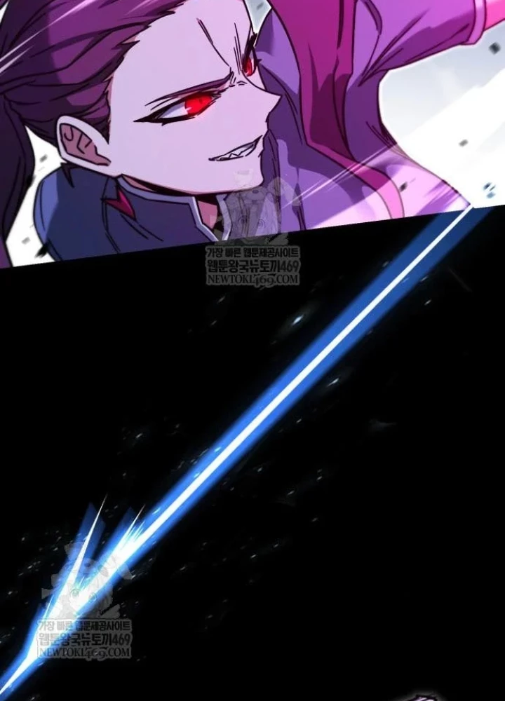 Thống Lĩnh Học Viện Chỉ Bằng Dao Sashimi Chapter 58 - 235