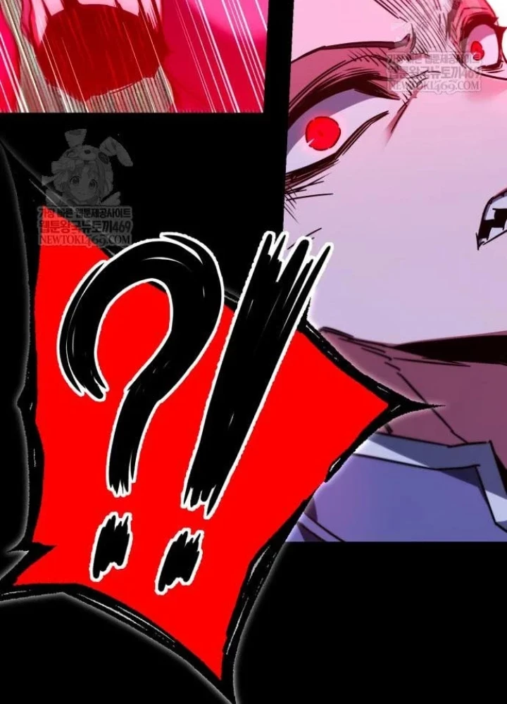 Thống Lĩnh Học Viện Chỉ Bằng Dao Sashimi Chapter 58 - 245