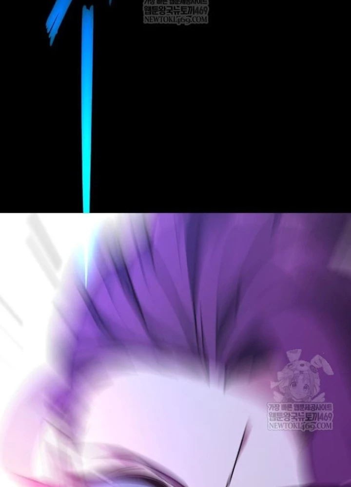 Thống Lĩnh Học Viện Chỉ Bằng Dao Sashimi Chapter 58 - 269