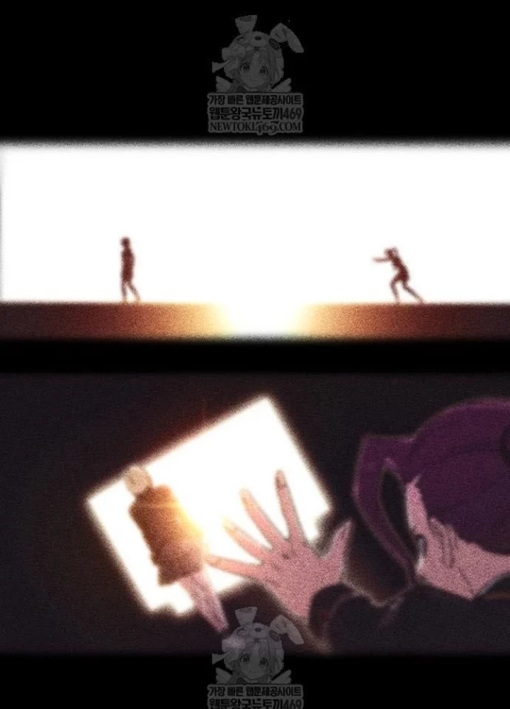 Thống Lĩnh Học Viện Chỉ Bằng Dao Sashimi Chapter 58 - 273