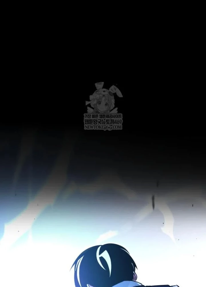 Thống Lĩnh Học Viện Chỉ Bằng Dao Sashimi Chapter 58 - 277