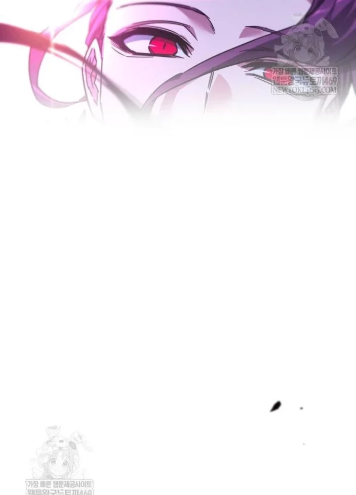 Thống Lĩnh Học Viện Chỉ Bằng Dao Sashimi Chapter 58 - 281