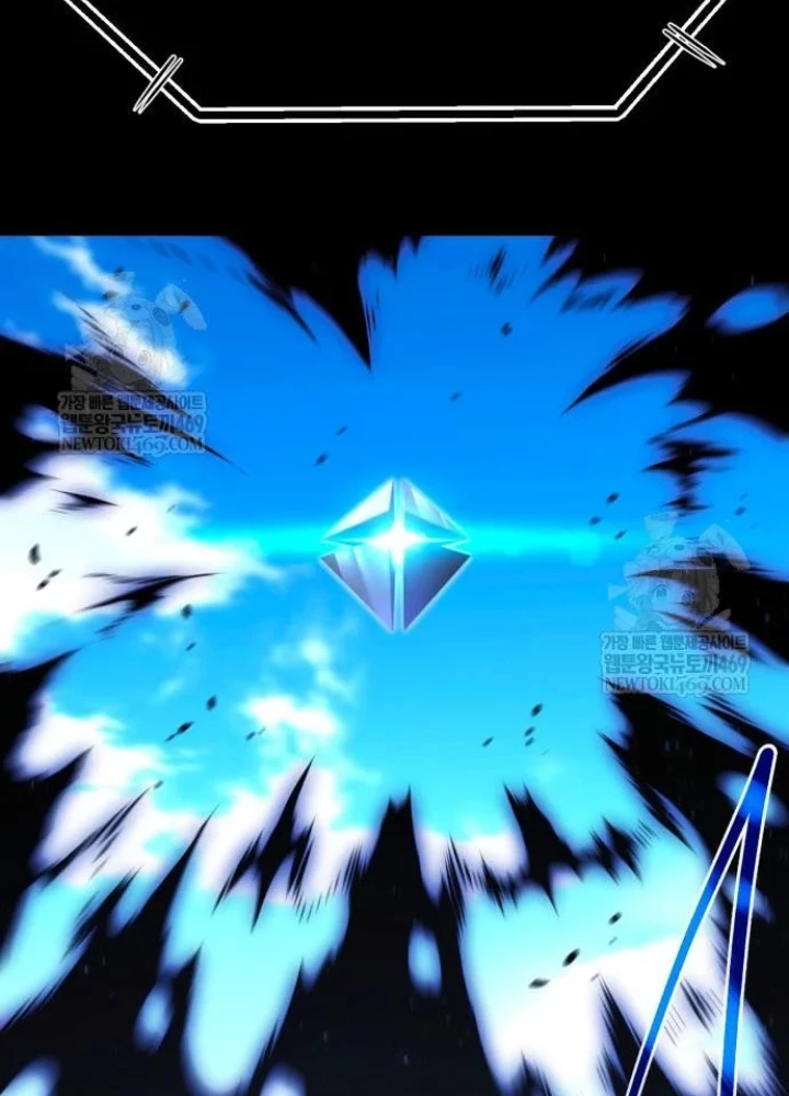 Thống Lĩnh Học Viện Chỉ Bằng Dao Sashimi Chapter 58 - 297