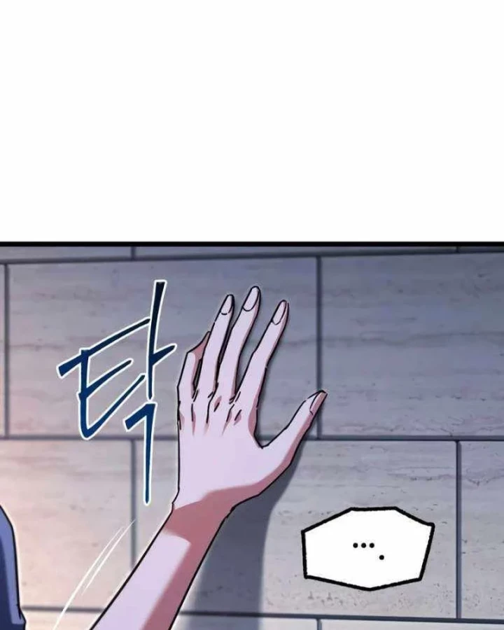 Thống Lĩnh Học Viện Chỉ Bằng Dao Sashimi Chapter 59 - 7