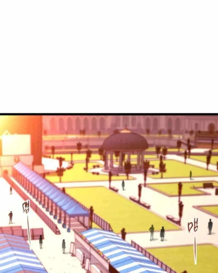 Thống Lĩnh Học Viện Chỉ Bằng Dao Sashimi Chapter 59 - 110