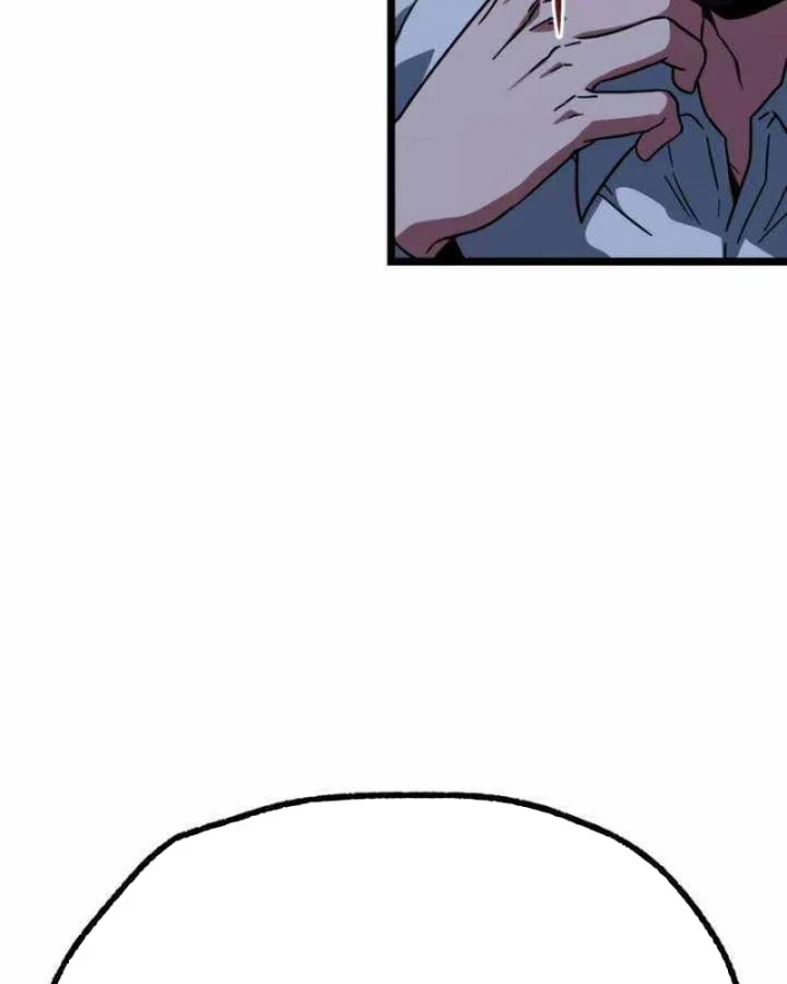 Thống Lĩnh Học Viện Chỉ Bằng Dao Sashimi Chapter 59 - 123