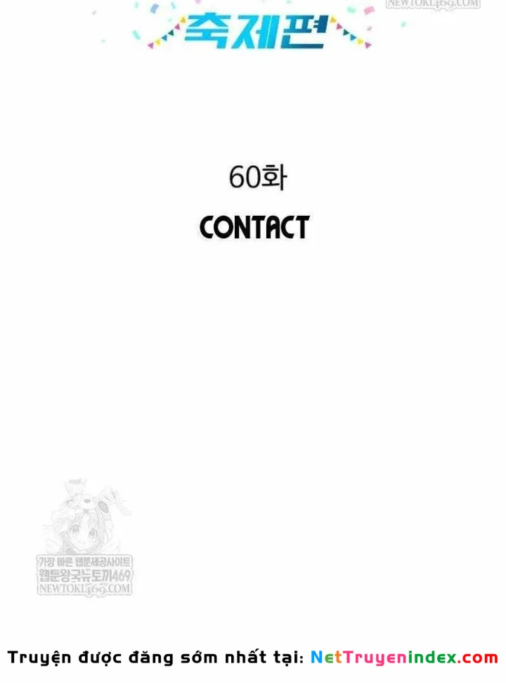 Thống Lĩnh Học Viện Chỉ Bằng Dao Sashimi Chapter 60 - 45