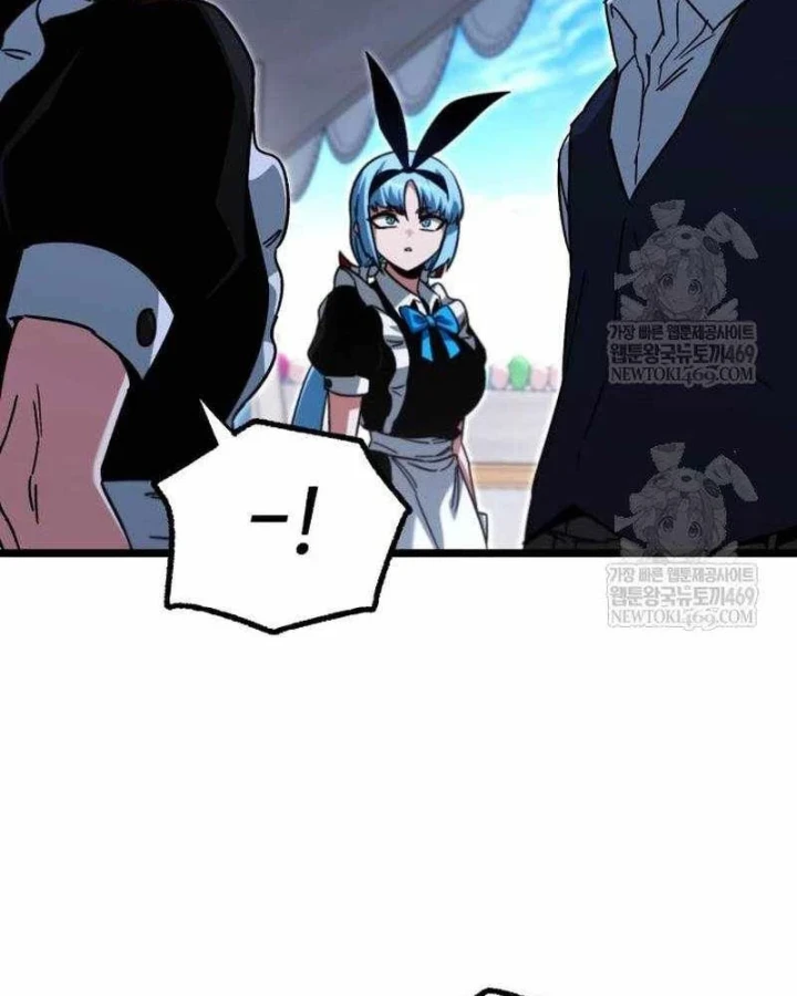 Thống Lĩnh Học Viện Chỉ Bằng Dao Sashimi Chapter 60 - 59