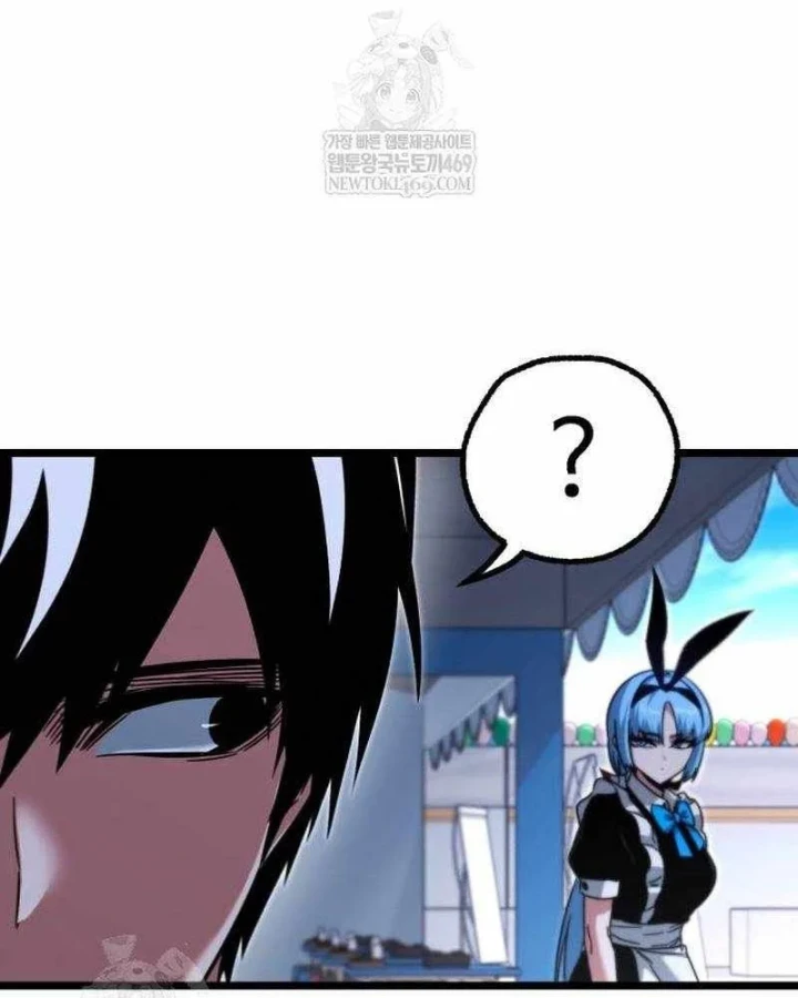 Thống Lĩnh Học Viện Chỉ Bằng Dao Sashimi Chapter 60 - 65