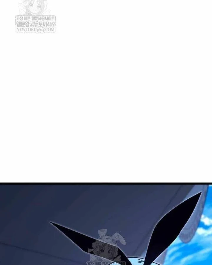 Thống Lĩnh Học Viện Chỉ Bằng Dao Sashimi Chapter 60 - 66