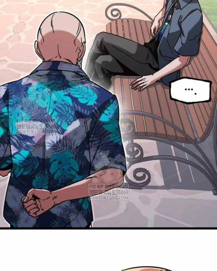 Thống Lĩnh Học Viện Chỉ Bằng Dao Sashimi Chapter 60 - 83