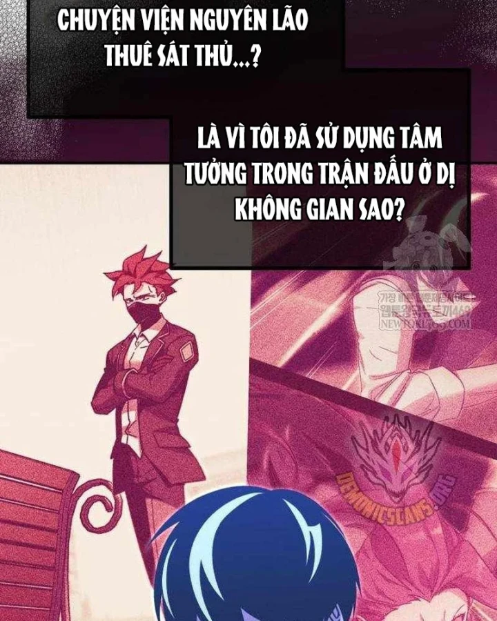 Thống Lĩnh Học Viện Chỉ Bằng Dao Sashimi Chapter 60 - 103