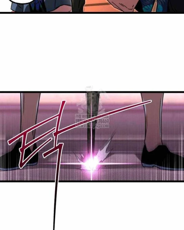 Thống Lĩnh Học Viện Chỉ Bằng Dao Sashimi Chapter 60 - 106