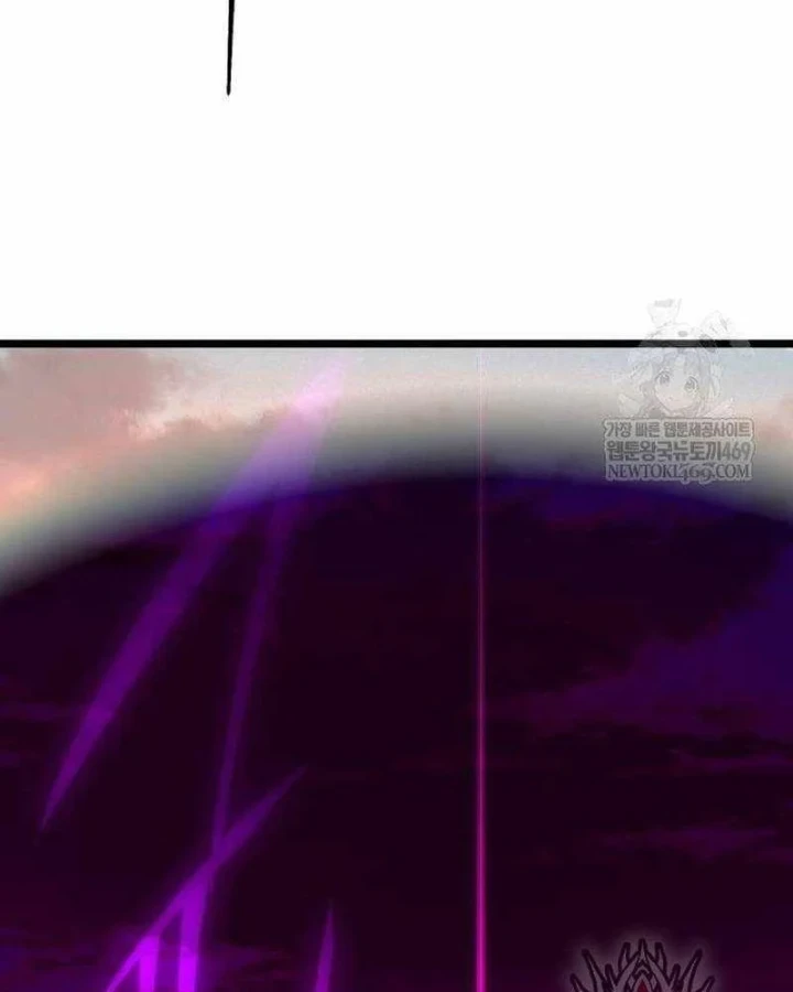 Thống Lĩnh Học Viện Chỉ Bằng Dao Sashimi Chapter 60 - 107