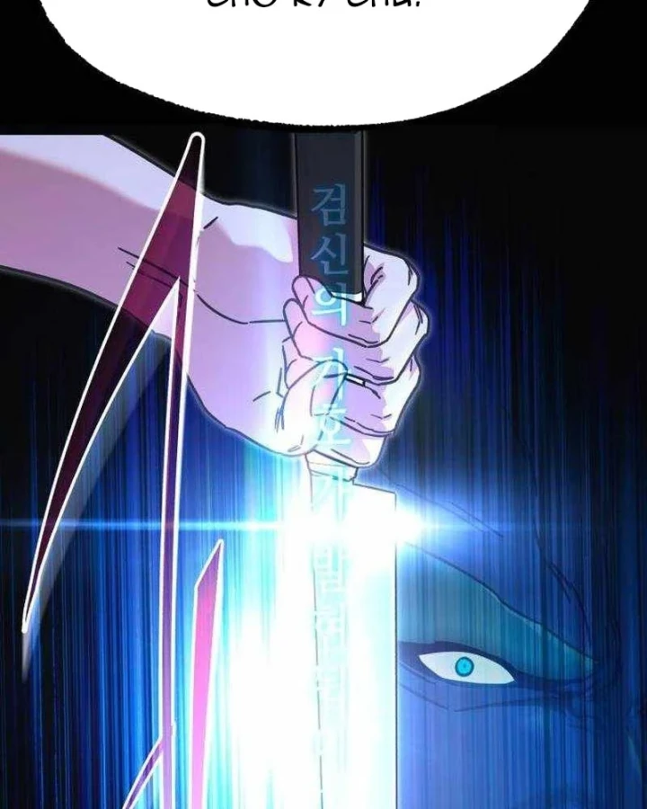 Thống Lĩnh Học Viện Chỉ Bằng Dao Sashimi Chapter 60 - 151