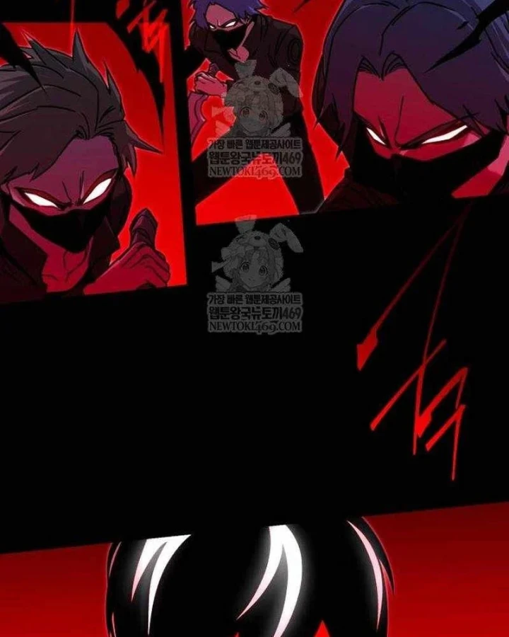 Thống Lĩnh Học Viện Chỉ Bằng Dao Sashimi Chapter 60 - 157